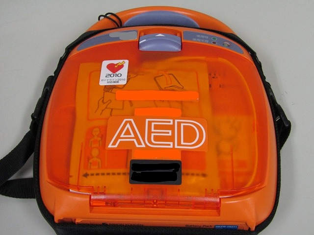 AED